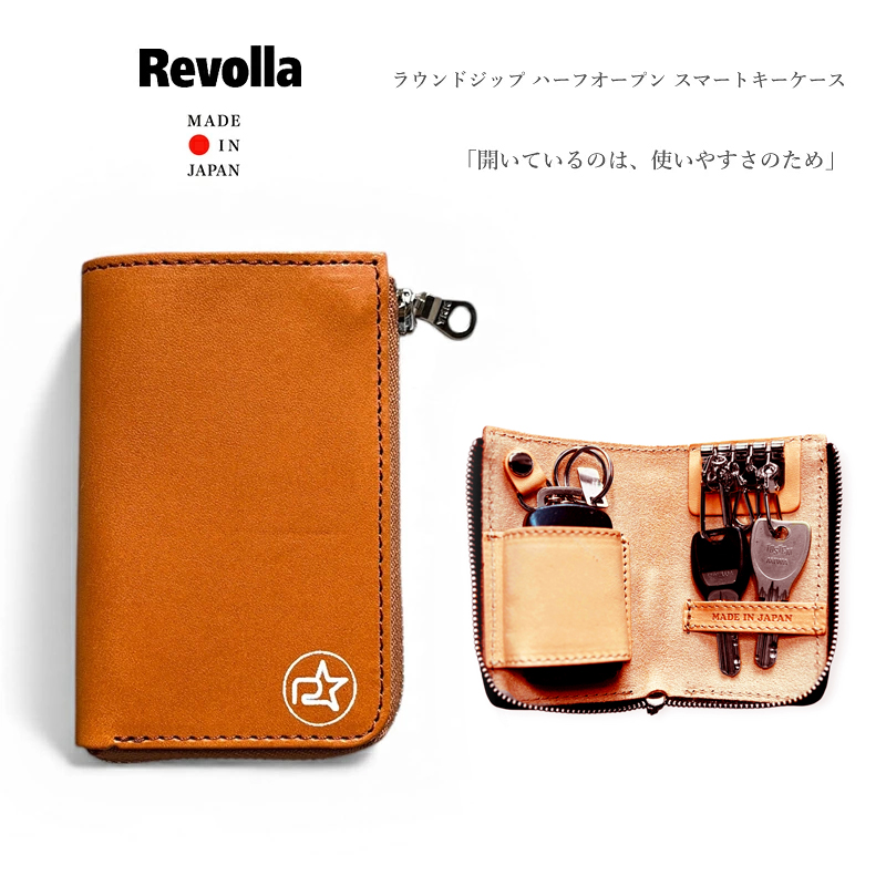【ブラック】 Revolla 国産本革 ラウンドジップ ハーフオープン スマートキーケース ファッション ファッション雑貨 安心 コンパクト 鍵 キーケース ケース スマート 安全 防